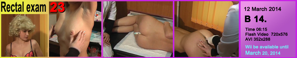 Rectal exam 23.
